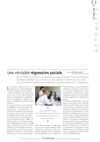 Une véritable régression sociale - Philippe Aubry - N° 648 OCTOBRE 2016