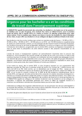Urgence pour les bachelier·e·s et les conditions de travail dans l’enseignement supérieur - Appel de la Commission Administrative du SNESUP-FSU du 14 décembre 2017
