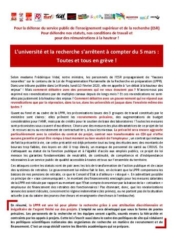 L’université et la recherche s’arrêtent à compter du 5 mars : Toutes et tous en grève ! - Communiqué intersyndical du 25 février 2020