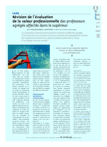 CAPN : Révision de l'évaluation de la valeur professionnelle des professeurs agrégés affectés dans le supérieur - Article paru dans le mensuel n° 673, mars 2019