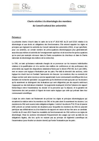 Charte relative à la déontologie des membres du Conseil national des universités