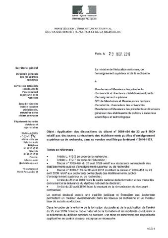 Notes de service ministérielles PRAG-PRCE 2016-2017