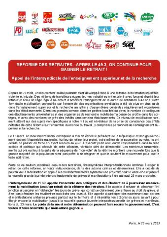 REFORME DES RETRAITES : APRÈS LE 49.3, ON CONTINUE POUR GAGNER LE RETRAIT ! - Appel de l’intersyndicale de l’enseignement supérieur et de la recherche du 20 mars 2023
