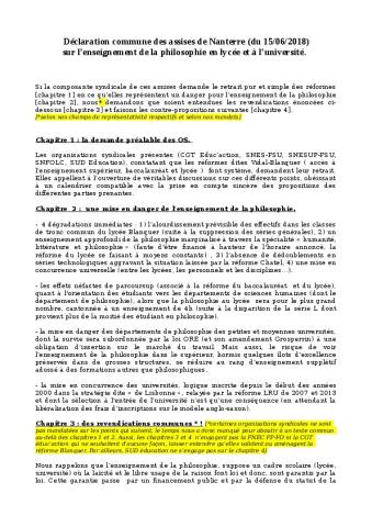 Déclaration commune des assises de Nanterre (du 15 juin 2018) sur l'enseignement de la philosophie en lycée et à l'université