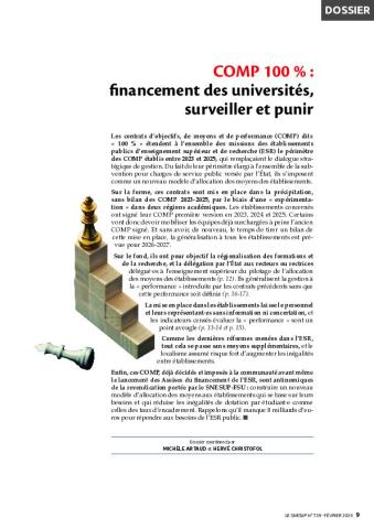 COMP 100% : financement des universités, surveiller et punir