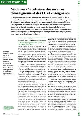 Fiche pratique n°18 - Modalités d'attribution des services d'enseignement