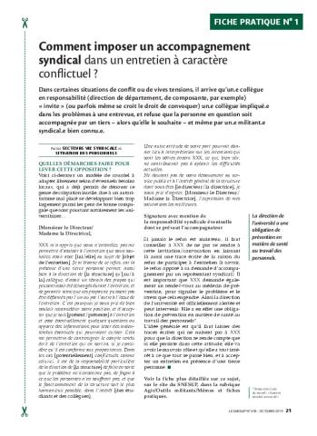 Fiche pratique n° 1 : Comment imposer un accompagnement syndical dans un entretien à caractère conflictuel ? 