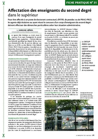 Fiche pratique n°31 bis - Affectation des enseignants du second degré dans le supérieur