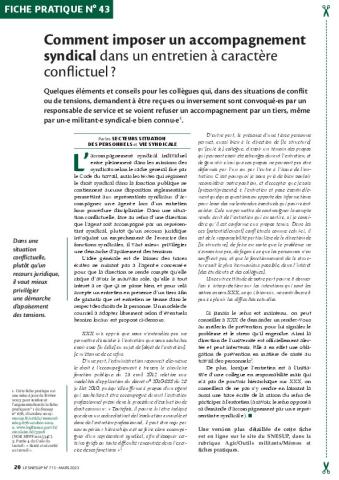 Fiche pratique n° 43 - Comment imposer un accompagnement syndical dans un entretien à caractère conflictuel ?