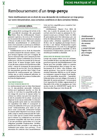 Fiche pratique n° 55 - Remboursement d'un trop-perçu
