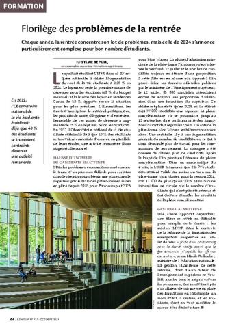 Florilège des problèmes de la rentrée
