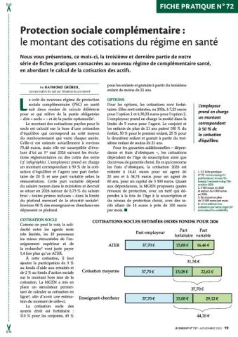 Fiche pratique n°72 - Protection sociale complémentaire : le montant des cotisations du régime en santé