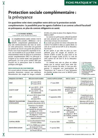 Fiche pratique n°74 : Protection sociale complémentaire : la prévoyance