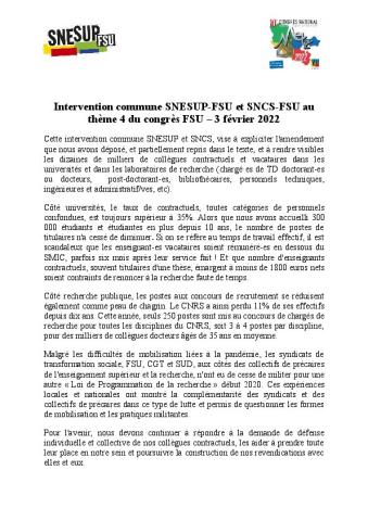 Intervention commune SNESUP-FSU et SNCS-FSU au thème 4 du congrès FSU – 3 février 2022