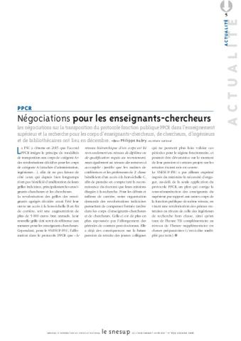 PPCR : négociations pour les enseignants-chercheurs - Philippe Aubry - N° 650 DECEMBRE 2017