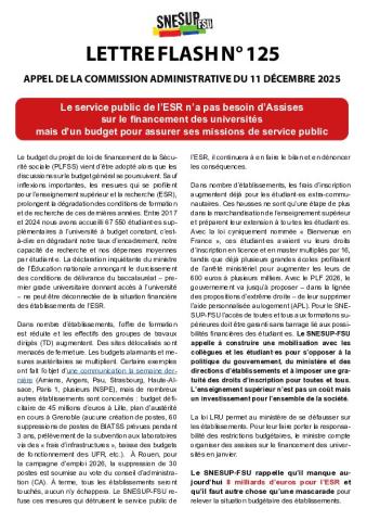 Le service public d’ESR n’a pas besoin d’Assises sur le financement des universités mais d’un budget -Appel de la Commission administrative du 11 décembre 2025 - Lettre flash n°125