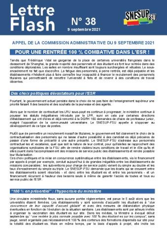 POUR UNE RENTRÉE 100 % COMBATIVE DANS L’ESR ! - Appel de la Commission administrative du SNESUP-FSU du 9 septembre 2021 