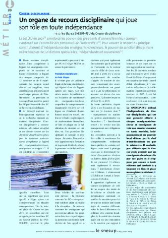 CNESER Disciplinaire: Un organe de recours disciplinaire qui joue son rôle en toute indépendance