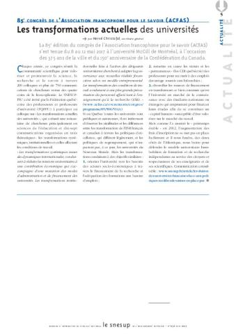 85E CONGRÈS DE L’ASSOCIATION FRANCOPHONE POUR LE SAVOIR par Hervé Christofol/N° 656 JUIN 2017