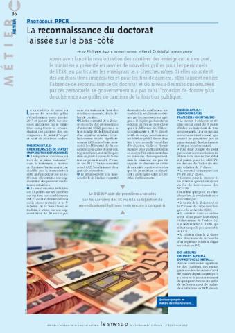 Protocole PPCR : la reconnaissance du doctorat laissée sur le bas côté , par Philippe Aubry et Hervé Christofol/ N° 652 Février 2017