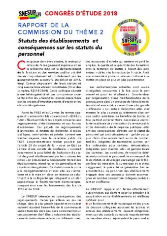 Rapport de la commission du thème 2 : « Statuts des établissements et conséquences sur les statuts du personnel » - Congrès d'étude 2018 