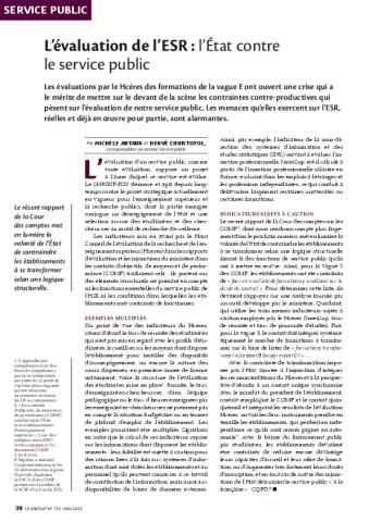 L’évaluation de l’ESR : l’État contre le service public