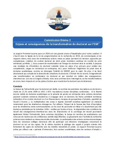 Thème 2 : Enjeux et conséquences de la transformation du doctorat sur l’ESR