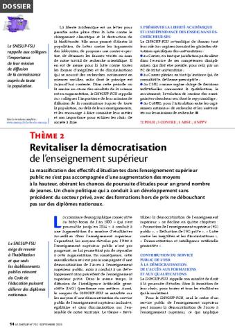 Thème 2 (Angers 2025) – Revitaliser la démocratisation de l’enseignement supérieur