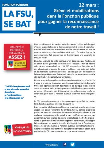 22 mars : Gréve et mobilisations dans la Fonction publique pour gagner la reconnaissance de notre travail !