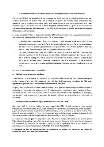 Le projet PSL Université ou le déni de tous les principes universitaires fondamentaux