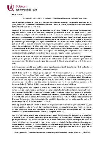 Université de Paris : Motion du conseil de la faculté des sciences du 12 juin 2020 sur la LPPR