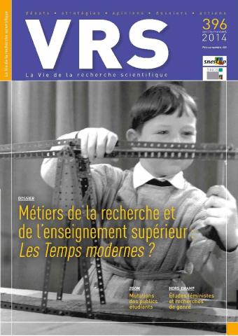 Le numérique, l'éléphant dans la pièce?