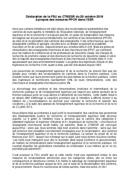 CTMESR du 20 octobre 2016 : PPCR, mutations, non titulaires, santé et sécurité au travail