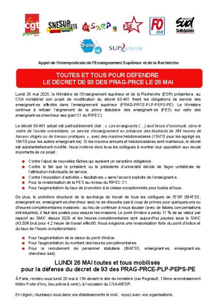 Toutes et tous pour défendre le décret de 93 des PRAG-PRCE le 26 mai - Appel intersyndical du 21 mai 2025