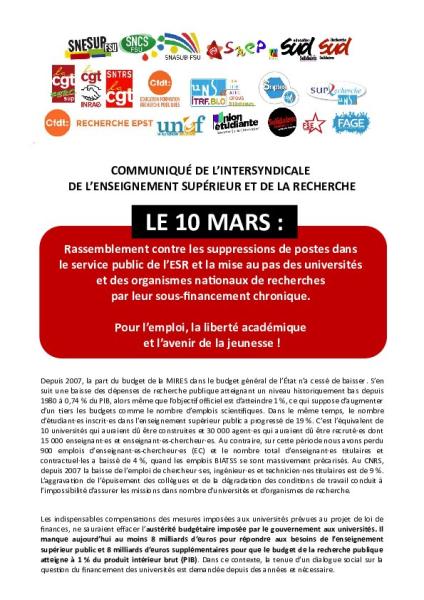 Appel de l'intersyndicale de l'ESR pour le rassemblement du 10 mars