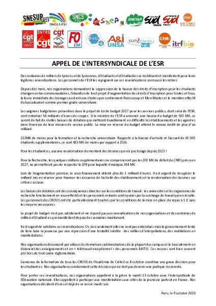 Appel de l'intersyndicale de l'ESR pour le rassemblement du 13 octobre 2026
