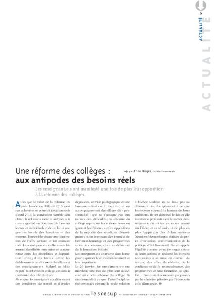 Une réforme des collèges : aux antipodes des besoins réels - Anne Roger - N° 642 FEVRIER 2016