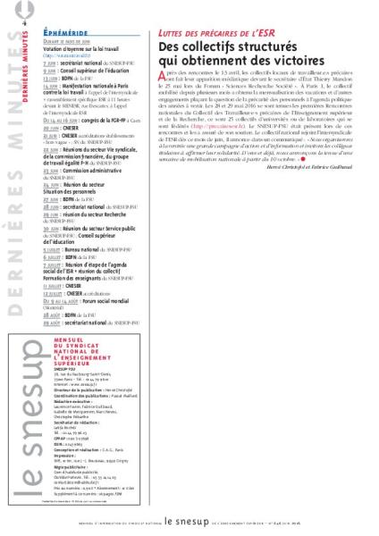 LUTTES DES PRÉCAIRES DE L’ESR : Des collectifs structurés qui obtiennent des victoires - Hervé Christofol et Fabrice Guilbaud - N° 646 JUIN 2016