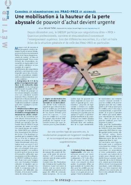 CARRIÈRES ET RÉMUNÉRATIONS DES PRAG-PRCE ET ASSIMILÉS : Une mobilisation à la hauteur de la perte abyssale de pouvoir d’achat devient urgente - Gérard Tollet - N° 647 SEPTEMBRE 2016