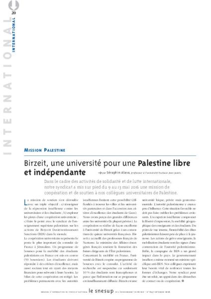 MISSION PALESTINE : Birzeit, une université pour une Palestine libre et indépendante - Séraphin Alava - N° 647 SEPTEMBRE 2016