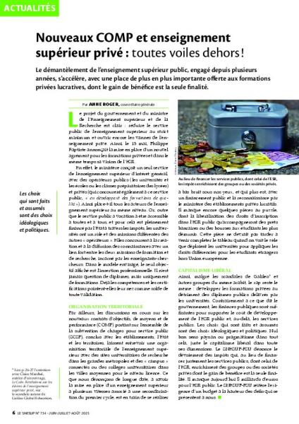 Nouveaux COMP et enseignement supérieur privé : toutes voiles dehors !