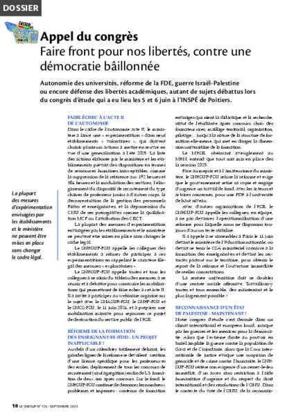 Appel du congrès Faire front pour nos libertés, contre une démocratie bâillonnée