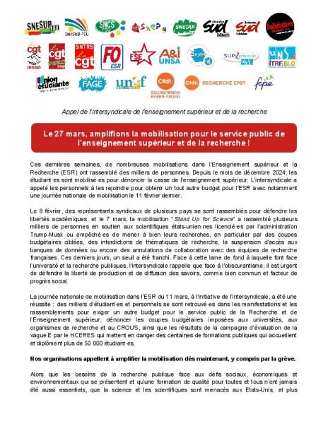 APPEL INTERSYNDICAL ESR : Le 27 mars, amplifions la mobilisation pour le service public de l’enseignement supérieur et de la recherche !