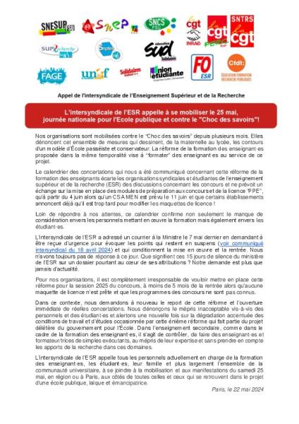 L'intersyndicale de l'ESR  appelle à se mobiliser le 25 mai pour l'Ecole publique - Communiqué du 22 mai 2024