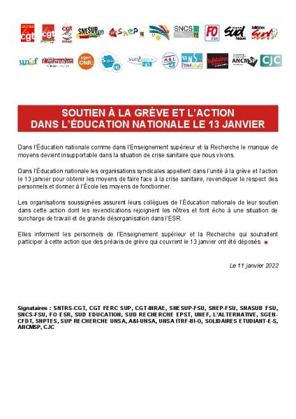 Soutien à la grève et l’action dans l’Éducation nationale le 13 janvier - Appel intersyndical du 11 janvier 2022