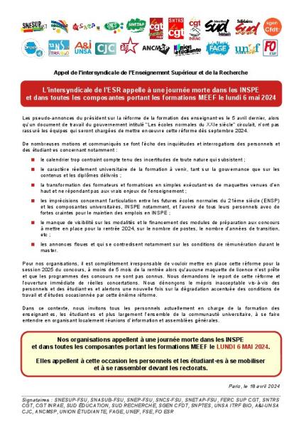Appel à une journée morte dans les INSPE le 6 mai - Communiqué de l'intersyndicale de l'ESR du 18 avril 2024