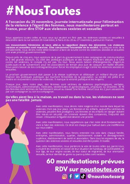 Appel #NousToutes : Du 20 au 27 novembre 2021, nous manifesterons partout en France, pour dire STOP aux violences sexistes et sexuelles 