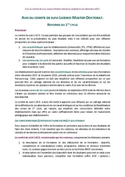 Avis du comité de suivi Licence-Master-Doctorat, adoptés le 1er décembre 2017.