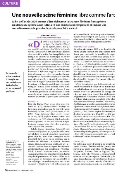 Une nouvelle scène féminine libre comme l’art
