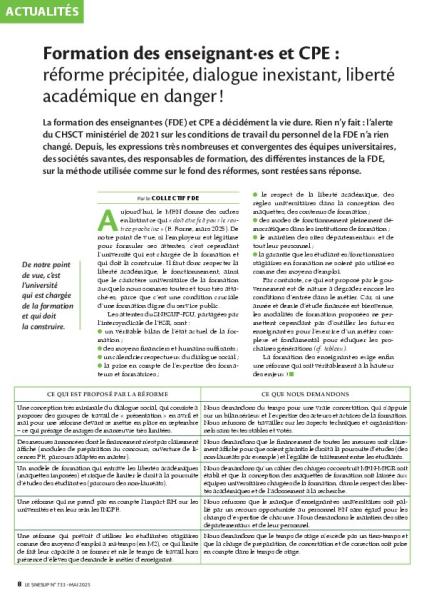 Formation des enseignant·es et CPE : réforme précipitée, dialogue inexistant, liberté académique en danger !